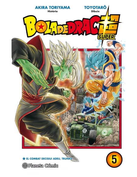 Bola de Drac Super nº 05